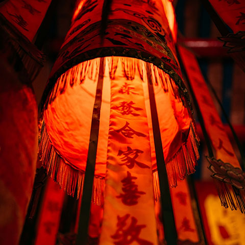 LEARN MORE ABOUT CHINATOWN
