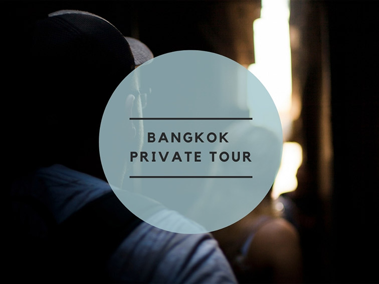 Book a private tour